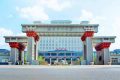 已認(rèn)定！陜西理工大學(xué)上榜→縮略圖