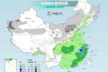 寒潮預(yù)警升級(jí)！入冬以來(lái)最大范圍雨雪來(lái)襲縮略圖