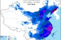 兔年首場寒潮來襲！局地降溫超18℃ 春節(jié)注意保暖縮略圖