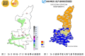 陜西氣象最新預(yù)報：吹風(fēng)天氣+弱雨雪，速看！縮略圖