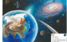 厲害！漢中這名小學(xué)生的畫作，上太空了！縮略圖
