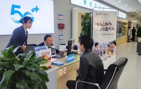 【心級(jí)服務(wù)讓愛(ài)連接】漢中移動(dòng)開展總經(jīng)理接待日活動(dòng)！縮略圖