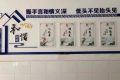 吵架猝死引糾紛，人民調(diào)解止紛爭縮略圖