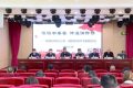愛了！留壩學(xué)校獲贈(zèng)80萬(wàn)教學(xué)設(shè)備及圖書縮略圖