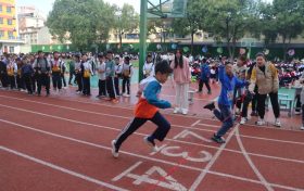 西鄉(xiāng)縣東關(guān)小學(xué)2023年春季田徑運動會成功舉行縮略圖