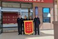 在大河坎鎮(zhèn)紅軍路口十字發(fā)生一起交通事故，小車(chē)現(xiàn)場(chǎng)逃逸被抓！縮略圖