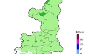 未來一周陜西陰雨天氣持續(xù) 6日前后有明顯降溫縮略圖