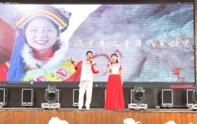 助力“唱響漢江源”音樂(lè)季  知名歌手傾情獻(xiàn)藝縮略圖