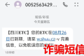 不 要 點(diǎn)！縮略圖