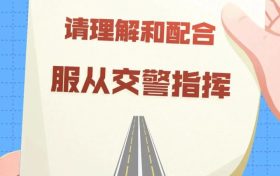 倡 議！縮略圖