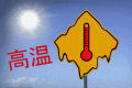 6月起發(fā)放，你的工資或?qū)⒍嘁还P錢！陜西最新標(biāo)準(zhǔn)出爐→縮略圖