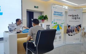 【心級服務(wù) 讓愛連接】漢中移動開展“社會責任溝通日”暨“總經(jīng)理客戶接待日”活動縮略圖