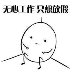 漢中鼎鼎百貨年中大福利，7月8日至9日值得一逛！
