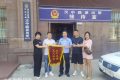 漢臺(tái)民警幫游客解難題 獲贊！縮略圖