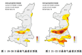 高溫將達(dá)6天以上！漢中人做好應(yīng)對→縮略圖