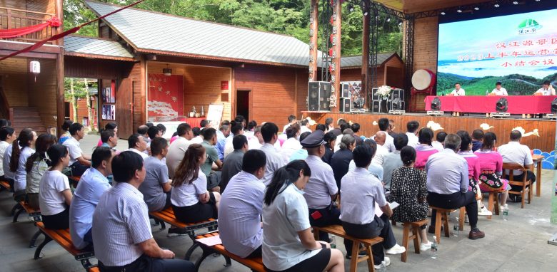 漢江源景區(qū)夏季團建活動，圓滿成功！插圖
