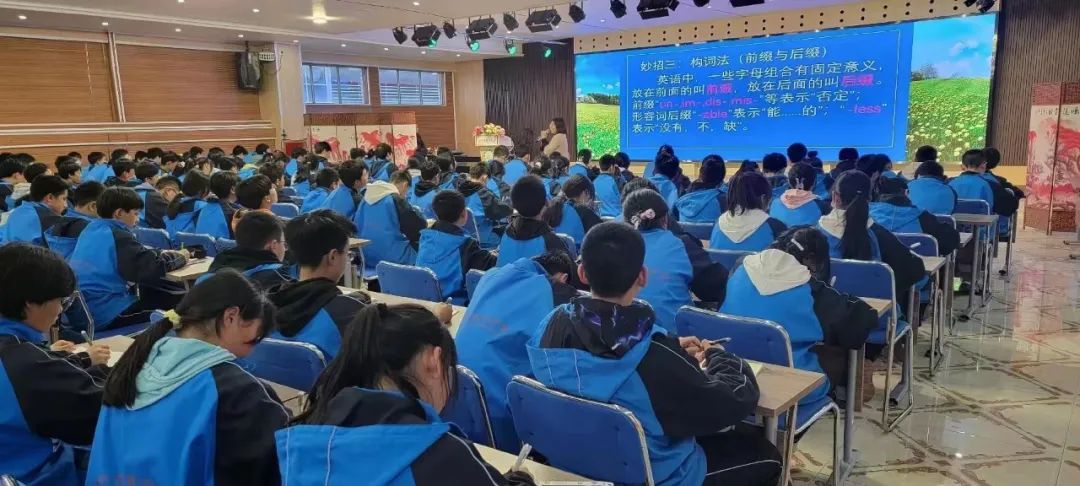 熱！熱！熱！育才中學招生又升溫了