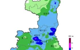 中到大雨，局地暴雨！未來(lái)幾天漢中天氣……縮略圖