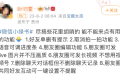 微信又要出新功能？網(wǎng)友熱議縮略圖