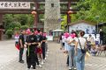 “絲路青緣·相約漢源”青年交友聯(lián)誼活動(dòng)在漢江源景區(qū)圓滿舉行！縮略圖