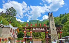 福利！寧強(qiáng)居民每周三免景區(qū)門票縮略圖
