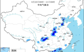 今日出伏！漢中未來天氣→縮略圖