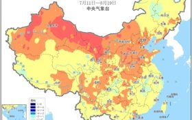 今年三伏有多熱？接下來暴雨將替代高溫成天氣主角縮略圖