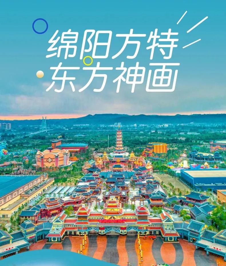 優(yōu)惠力度太大！這家商場周年慶又要被漢中人搬空了！