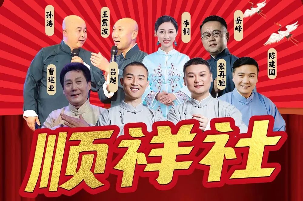 優(yōu)惠力度太大！這家商場周年慶又要被漢中人搬空了！