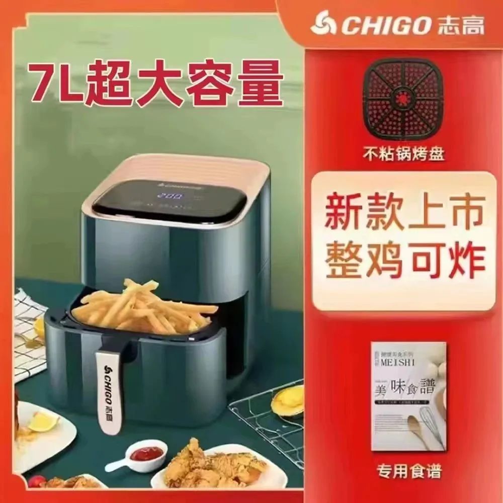 @漢中人 買超值禮包，贏汽車大獎！