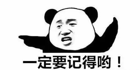 快來(lái)隨手拍城固，贏2000元大獎(jiǎng)！