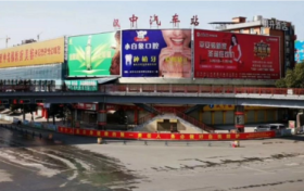預售20天！漢中汽車站班次時刻表→縮略圖