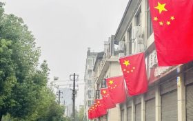 漢中！就該“紅”！縮略圖