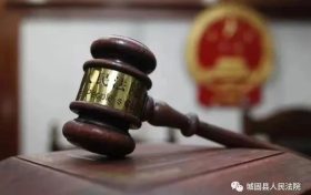 無償保管的物品丟失或損毀，需要賠償嗎？縮略圖