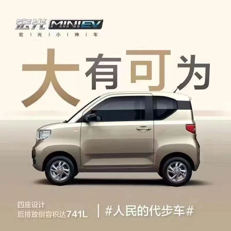 @漢中人 買超值禮包，贏汽車大獎！
