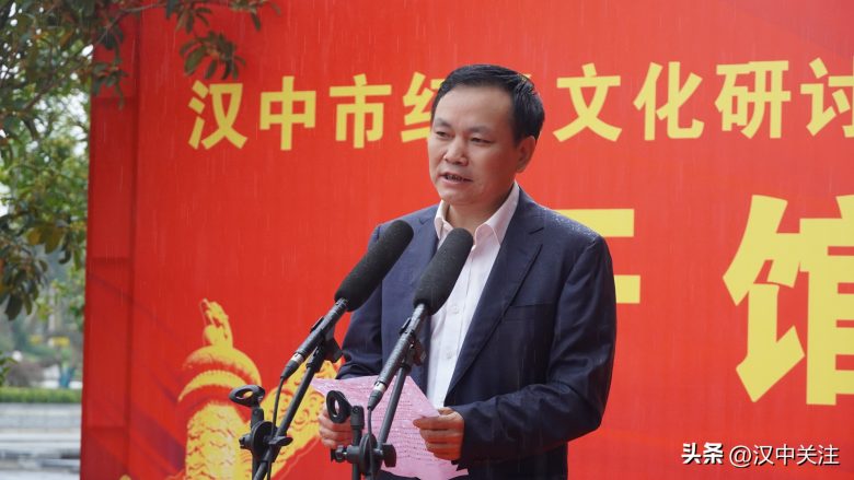 漢中市紅色文化研討會(huì)暨漢中紅色旅游體驗(yàn)館開館儀式今日隆重舉行插圖3 漢中市紅色文化研討會(huì)暨漢中紅色旅游體驗(yàn)館開館儀式今日隆重舉行插圖3