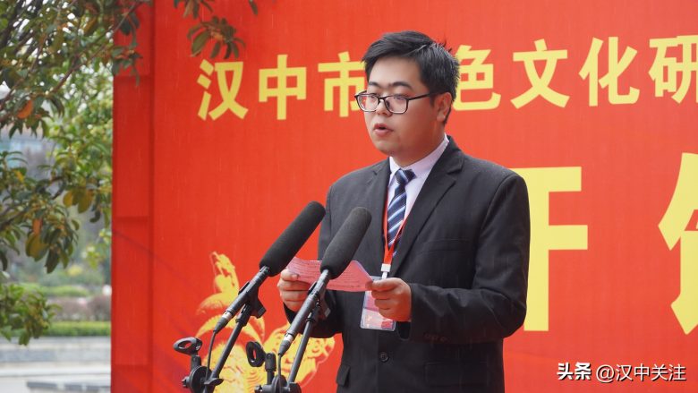 漢中市紅色文化研討會(huì)暨漢中紅色旅游體驗(yàn)館開館儀式今日隆重舉行插圖4 漢中市紅色文化研討會(huì)暨漢中紅色旅游體驗(yàn)館開館儀式今日隆重舉行插圖4