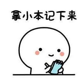 重磅！漢中這家4A景區(qū)全民免門(mén)票！