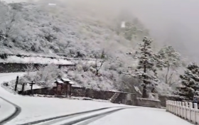 就在今天，陜西太白山又下雪了！縮略圖