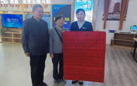 【心級服務 讓愛連接】小窗口凝聚大溫暖 漢中移動公司窗口服務暖人心縮略圖