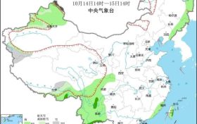 注意保暖！下周將有大范圍降溫縮略圖