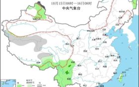 中雨、大雨、雨夾雪、降溫來襲！陜西最新發(fā)布！縮略圖