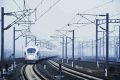 @漢中人，列車運(yùn)行情況有調(diào)整！縮略圖