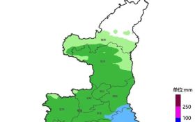 陜西重要發(fā)布：局地大雨、暴雨，將持續(xù)到……縮略圖