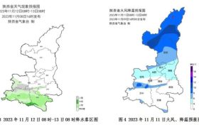 10-12日我省大部有降水、降溫天氣縮略圖