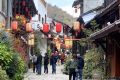 留壩的秋天，美景、美食都很撩人！縮略圖