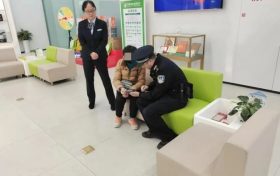 10萬元養(yǎng)老錢，保住了!縮略圖