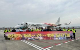 漢中機場開通直飛貴陽、南通航線縮略圖