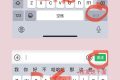 史詩級(jí)更新？微信又出新功能，網(wǎng)友：終于來了縮略圖