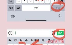 史詩級更新？微信又出新功能，網(wǎng)友：終于來了縮略圖